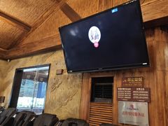 -长鹿旅游休博园