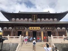 -径山寺