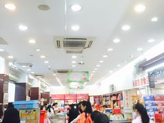 -上海梨膏糖商店(豫园商城店)
