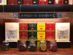 -赵小姐的店(鼓浪屿三友店)