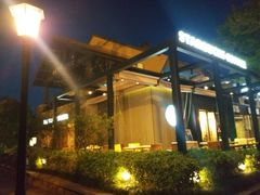 门面-星巴克臻选(杭州良渚文化村店)