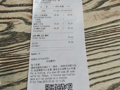 账单-BAKER&SPICE(安福路店)
