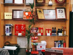 -峨嵋酒家总店(车公庄店)