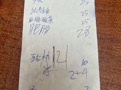 -石锅坛肉(广场店)