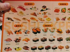 -争鲜回转寿司(朝北大悦城店)