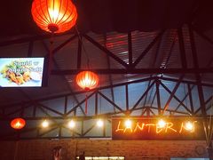 -Lanterns Vietnamese Restaurant