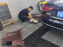 -洗车  Car Wash