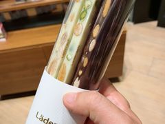 -Laderach 莱德拉(上海环贸iapm店)