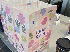 -瑞幸咖啡(坪洲永辉超市店)