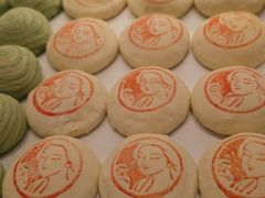 -陕拾叁-西安糕点(大雁塔店)