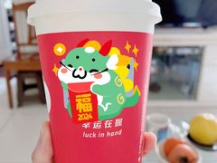 -瑞幸咖啡(东直门枢纽店)