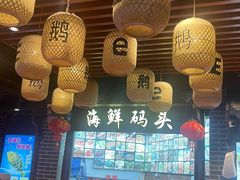 -百年恒益烧腊海鲜酒家·非遗传承(广州黄埔店)