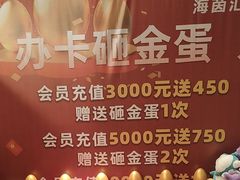 -海茵汇(萧山店)
