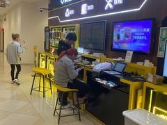 -光启城时尚购物中心