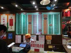 -玲又珑美食(盘福路店)