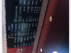 -香港饭店0410(弘大店)