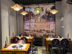 大堂-重庆锦火锅(惠福东路店)