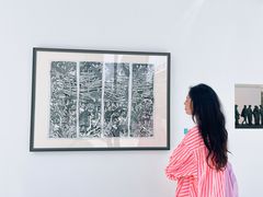 -四川美术学院美术馆