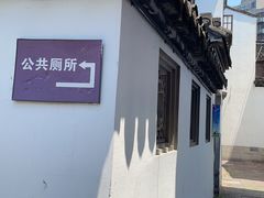-衣裳街历史文化街区