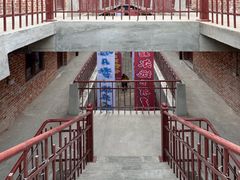 -上街里市集(悦喜客来广场店)