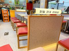-华天新川面馆(缸瓦市店)