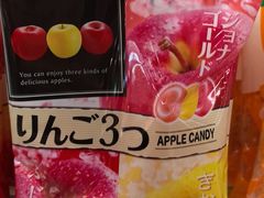 -Olé精品超市(上海港汇恒隆店)