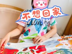 -MICC蒙世学堂幼儿园(灵山校区)