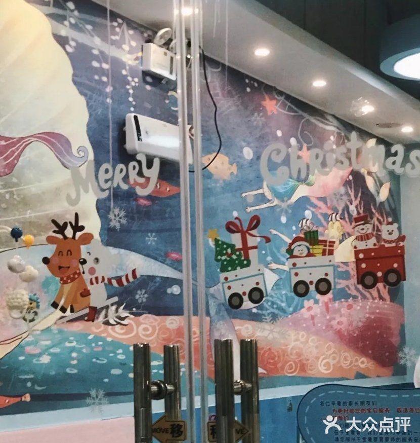 游泳馆打卡咯