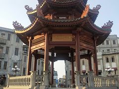 -汕头市小公园