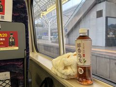 -烟台南站