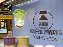 -南通CBD大有境