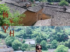 -杨家堂村