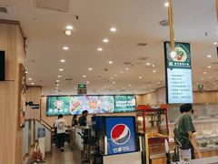 -芳竹园火锅(塘沽金街店)