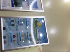 -交通银行(西安电子城支行)