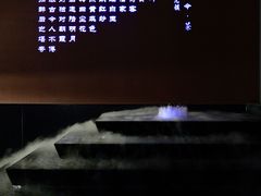 -茗知道茶馆(世博源店)