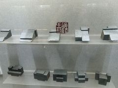 -汉陵苑