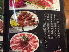 -大渔铁板烧(中山路八佰伴店)