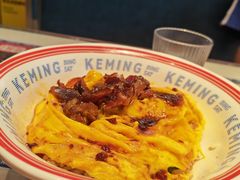-克茗冰室(光明N次方公园店)