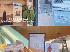 -常识咖啡common sense(春熙路店)