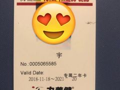 -力美健健身俱乐部(金碧店)