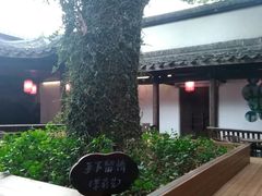 -星巴克(福州三坊七巷店)