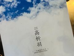 -悦河马家庭桌游剧本馆(朝阳门店)