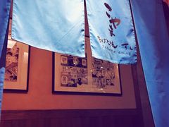 -小山日本料理(兴业太古汇店)