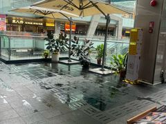 -福田卓悦INTOWN购物中心