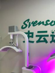 -北京雍禾植发医院