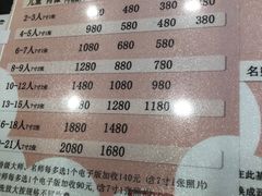 -中国照相馆(清河万象汇店)