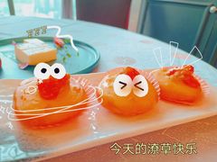 -汤臣·空中餐厅·严选粤菜(石湾世博广场店)