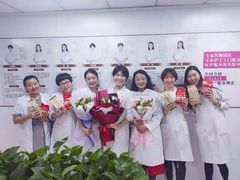 -好孕妈妈月嫂(哈尔滨总店)