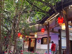 -大院河·仙鱼莊(九眼桥店)