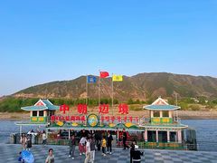 -图们国门景区